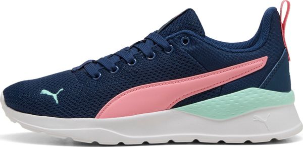 Anzarun Lite Jr