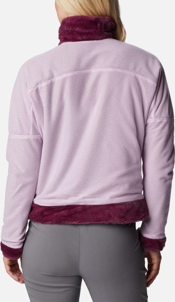 Bundle Up Full Zip Fleece