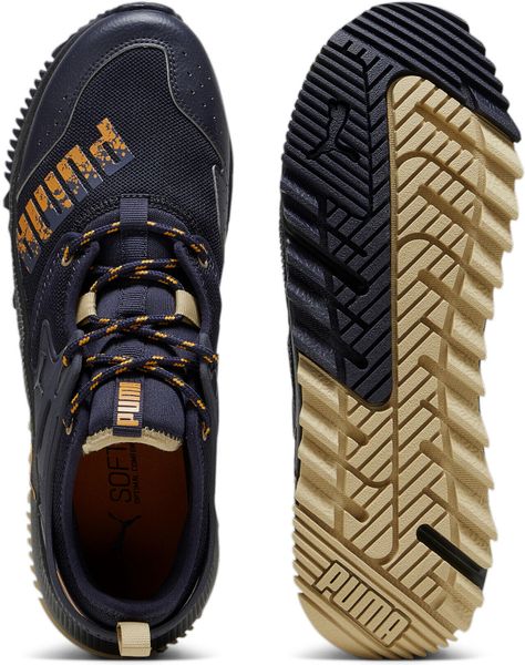 Pacer Future Trail