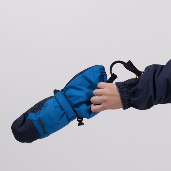 Ruffen Ins Kids Jacket
