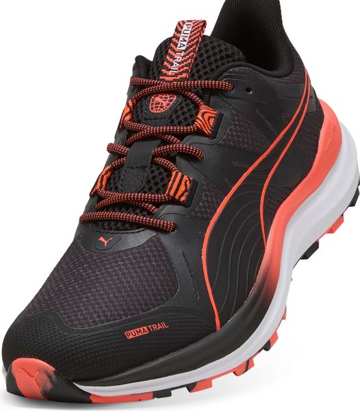 Reflect Lite Trail