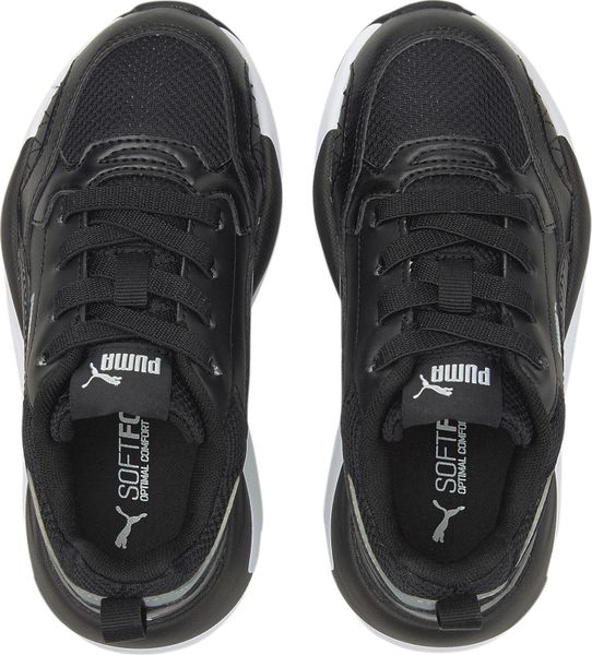 X-ray 2 Square AC PS