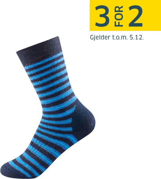 Multi Merino Heavy Sock KID