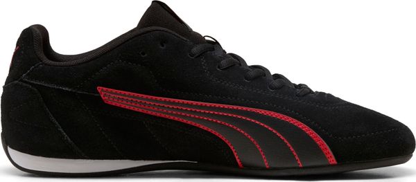 Puma Catch SD