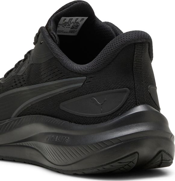 Skyrocket Lite 2