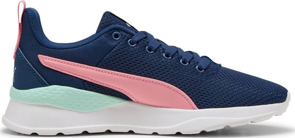 Anzarun Lite Jr