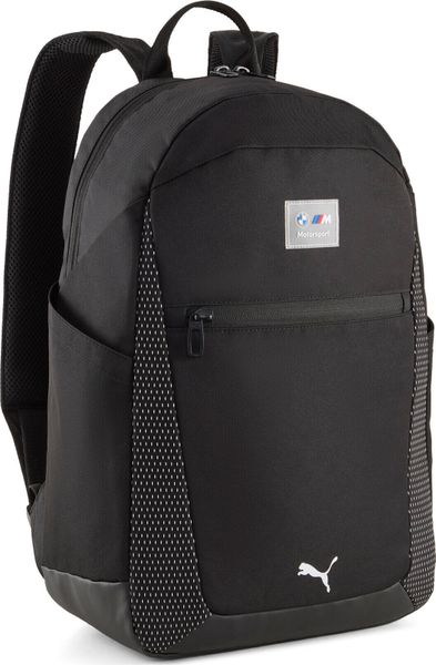 BMW MMS Backpack
