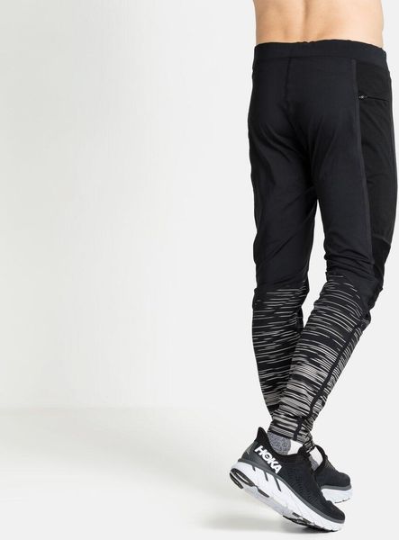 Tights Zeroweight Warm Reflective