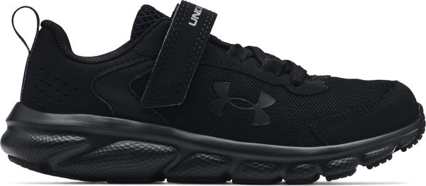 Boys' Pre-school UA Assert 9 AC