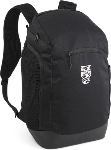 Basketball Pro Backpack