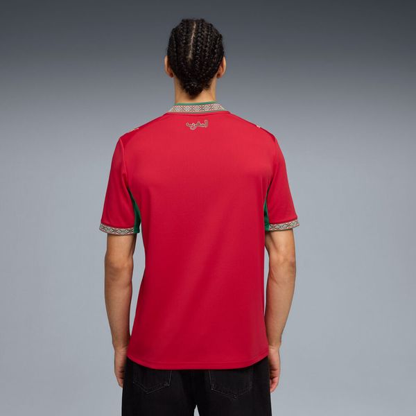 Frmf Home Jersey Replica