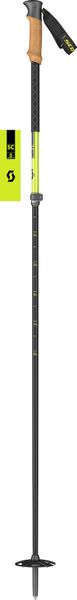 Pole Proguide C SRS