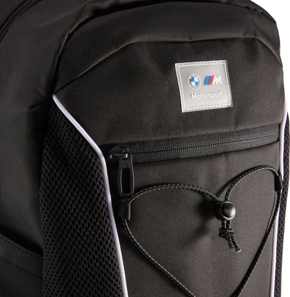 BMW MMS Backpack