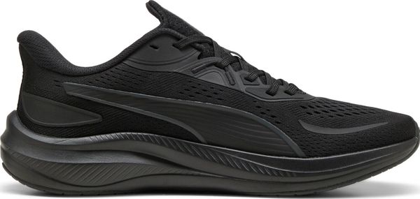 Skyrocket Lite 2
