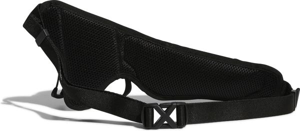Running Bottle Bag