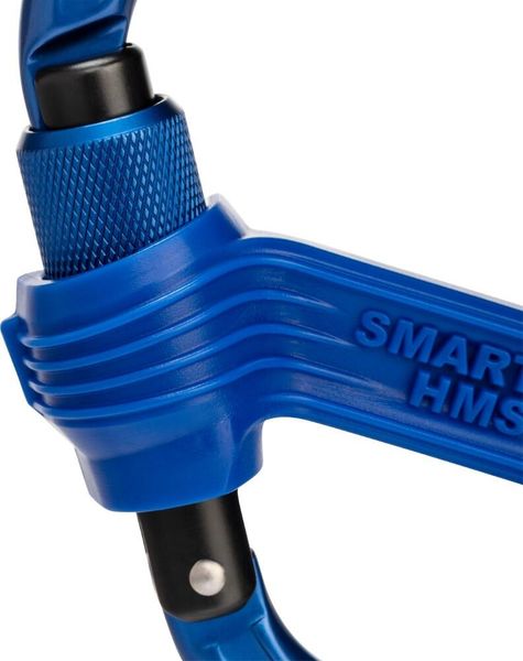 Smart HMS