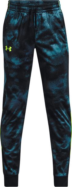 Boys' UA Pennant 2.0 Pants