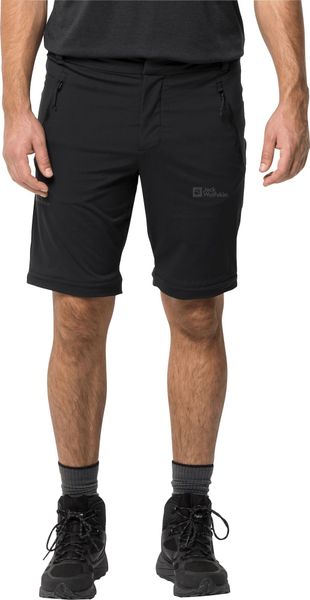 Glastal Zip OFF Pants M