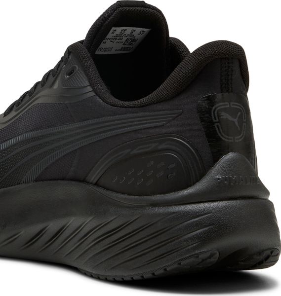 Pounce Lite PTX