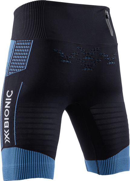 Effektor 4.0 Running Shorts Men
