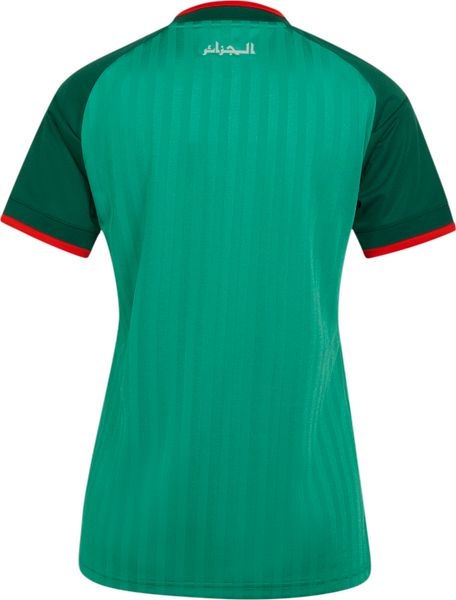 Algeria 26 Away Jersey