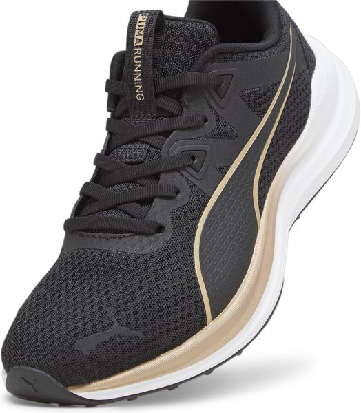 Reflect Lite Molten Metal Wns