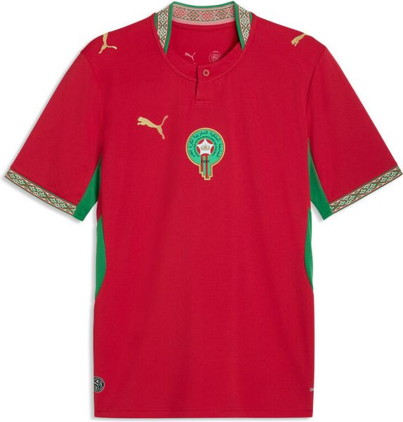 Frmf Home Jersey Replica