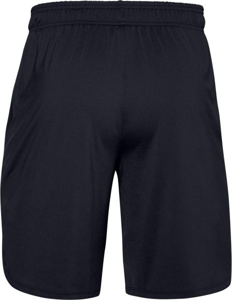 Men's UA Training Stretch Shorts
