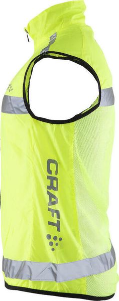 ADV Visibility Vest