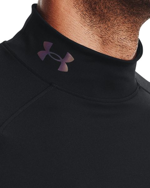 Men's UA Rush Coldgear Mock