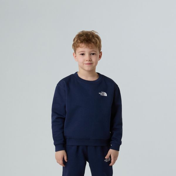 KID Simple Dome Fleece SET