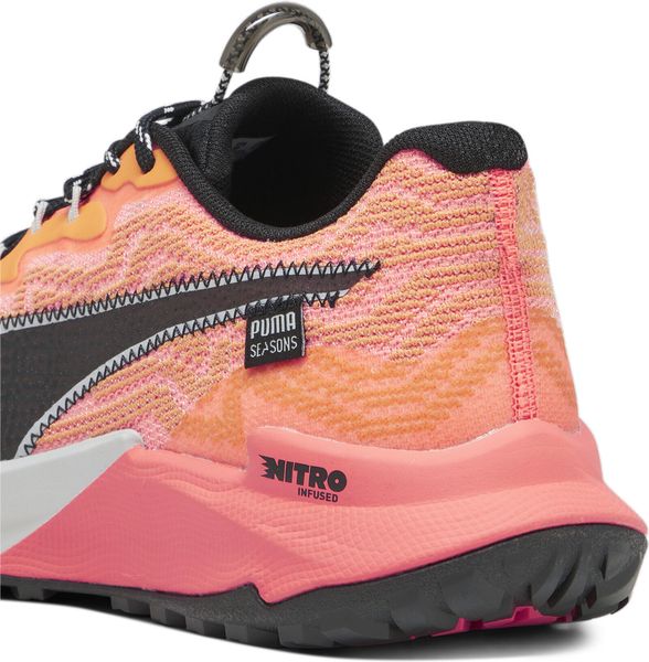 Fast-trac Nitro 2