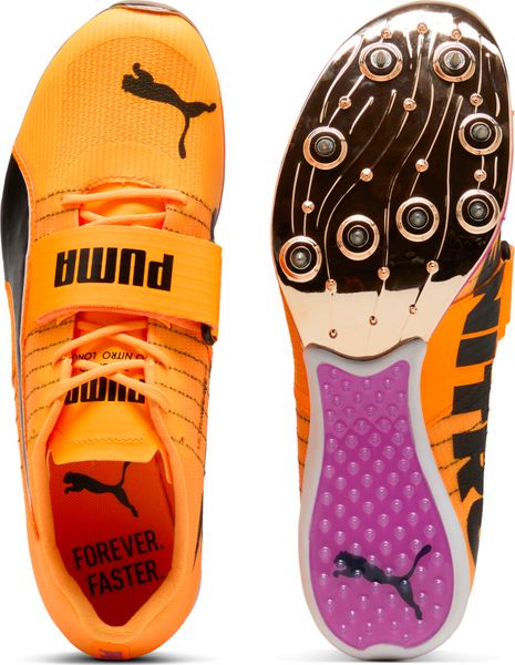 Evospeed Tokyo Nitro Long Jump