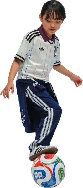 Japan 26 Away Kids Jersey