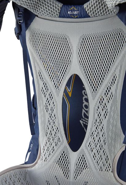 Airzone Trek 45:55 M-L