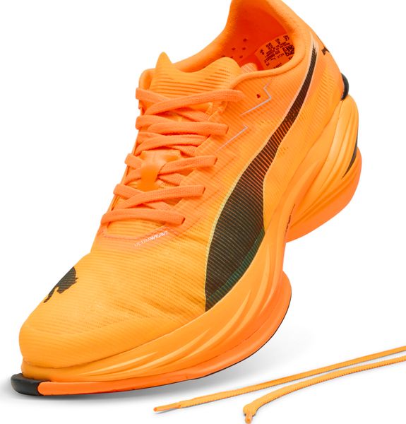 Fast-r Nitro Elite 3