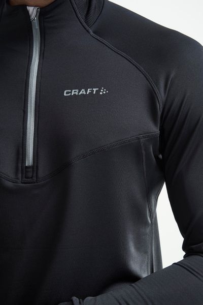 Activity Midlayer M