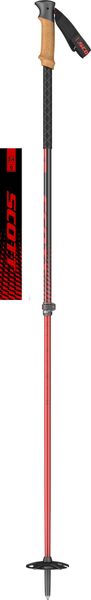 Pole Proguide SRS