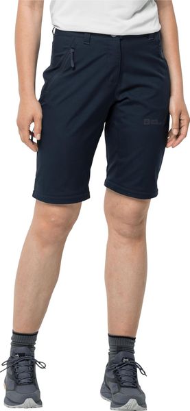 Active Track Zip OFF Pants W
