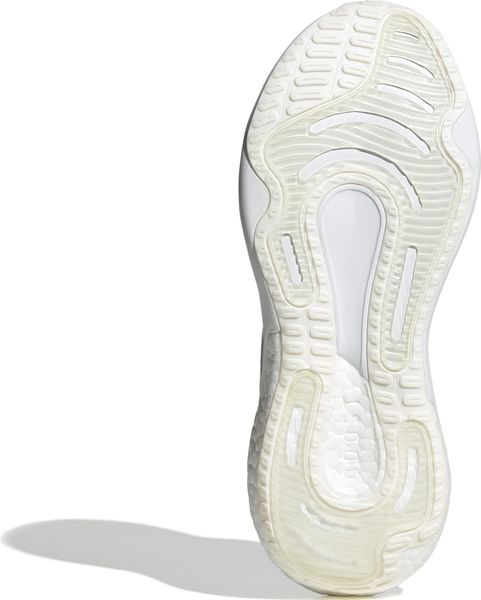 Supernova 2 Running Shoes