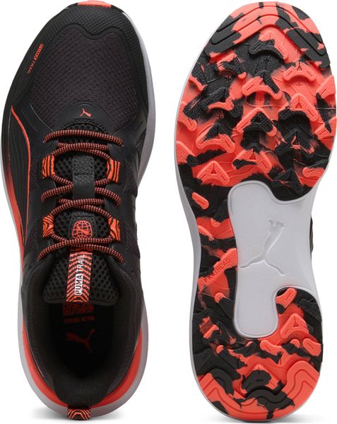 Reflect Lite Trail