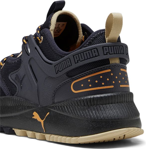 Pacer Future Trail