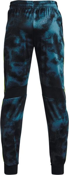 Boys' UA Pennant 2.0 Pants