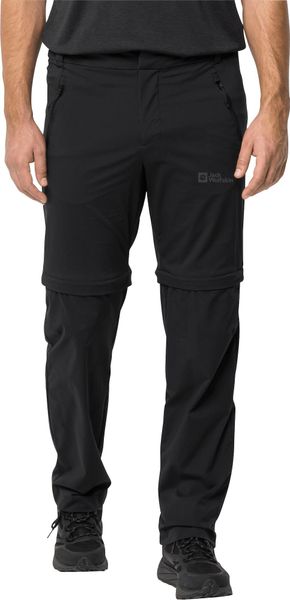 Glastal Zip OFF Pants M
