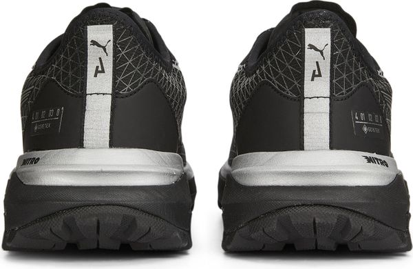 Voyage Nitro 2 GTX