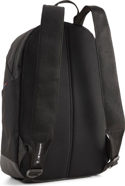 BMW MMS Backpack